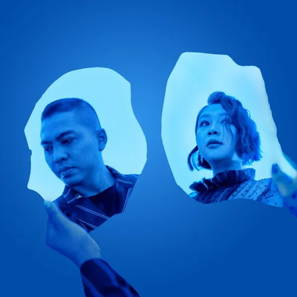 Cover album lagu Terbelah Jadi Dua murni
